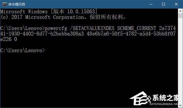 Windows10如何将USB端口挂起？Windows10如何将USB选择性暂停？