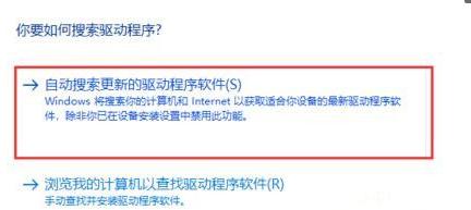 Win10系统摄像头在哪打开？Win10系统摄像头打开方法