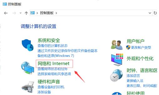 Win10电脑怎么禁止电脑弹窗？Win10禁止电脑弹窗教程