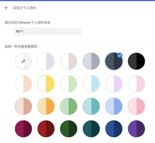 Windows11系统怎么设置深色模式?Win11设置深色模式方法