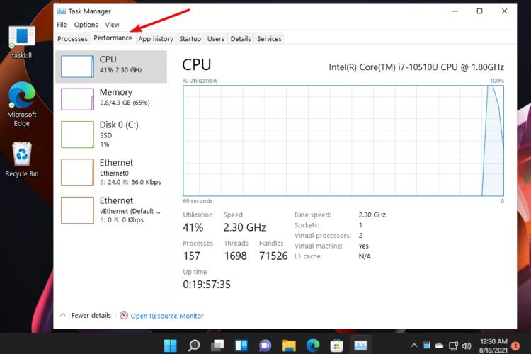 如何在Windows11上检查RAM内存？Win11检查RAM内存方法