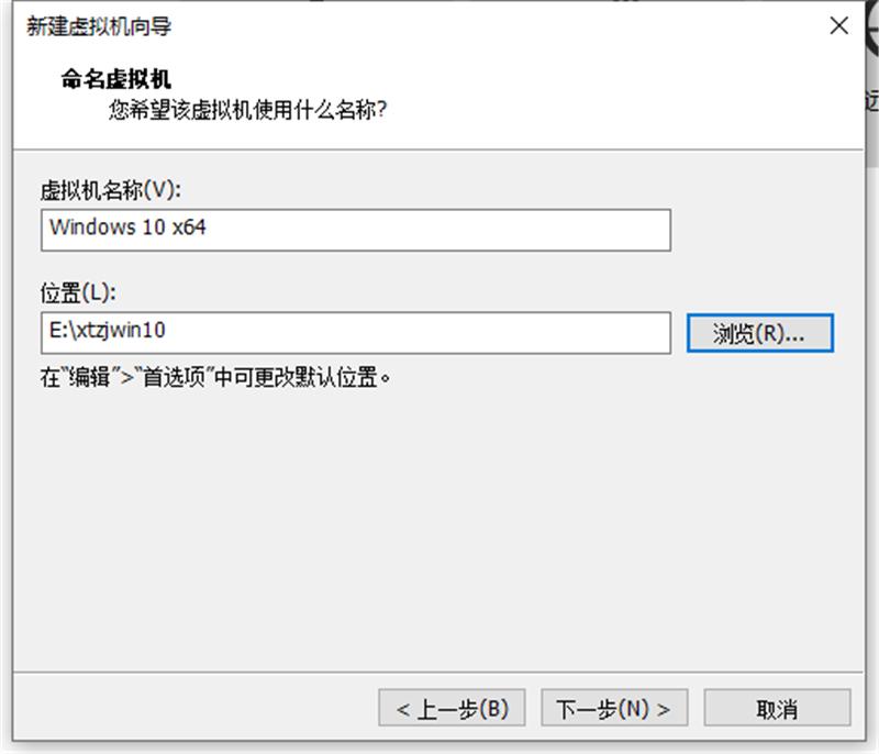 虚拟机怎么使用U盘工具装系统?虚拟机U盘工具装Win10.gho详细方法步骤