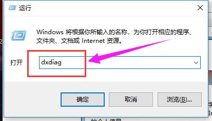 dnf图表系统组建失败是什么原因？dnf图表系统组建失败怎么解决？