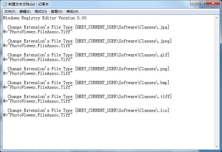 Win7专业版如何找回Windows照片查看器?