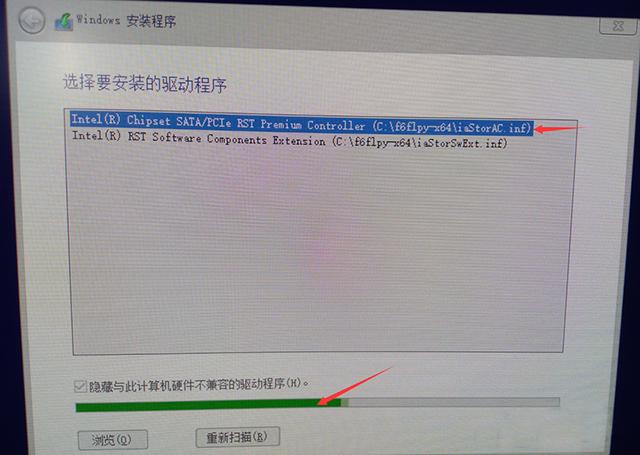 如何解决Win10系统无法识别加装的第二块固态硬盘问题？  第1张