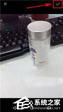 心理帮帮APP怎么上传照片?心理帮帮APP上传照片的方法