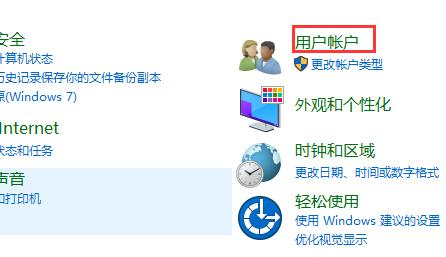 局域网中同一工作组下的电脑为什么不能相互访问文件?