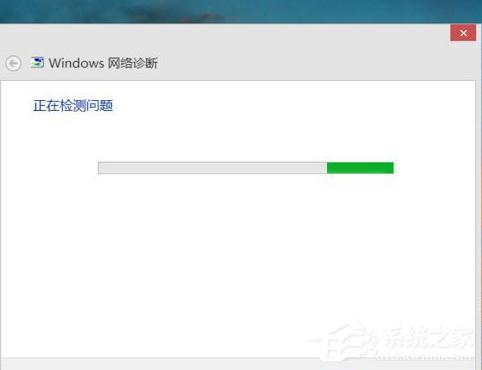 win8没有无线网络连接怎么设置?