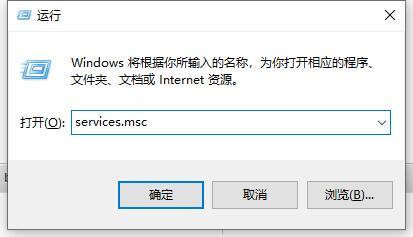 打印机出现错误状态怎么解决？
