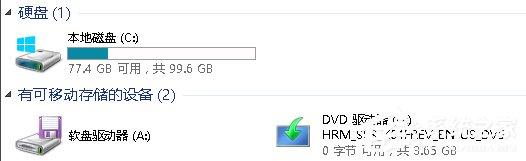 Windows Server 2012怎么安装.NET Framework 3.5？