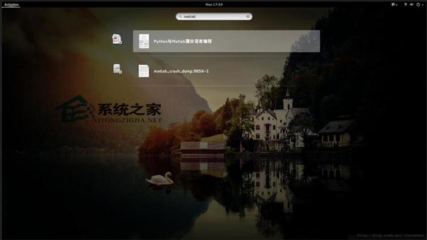Ubuntu Gnome下修改应用图标icon的方法