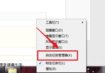WeGame下载速度慢怎么解决?
