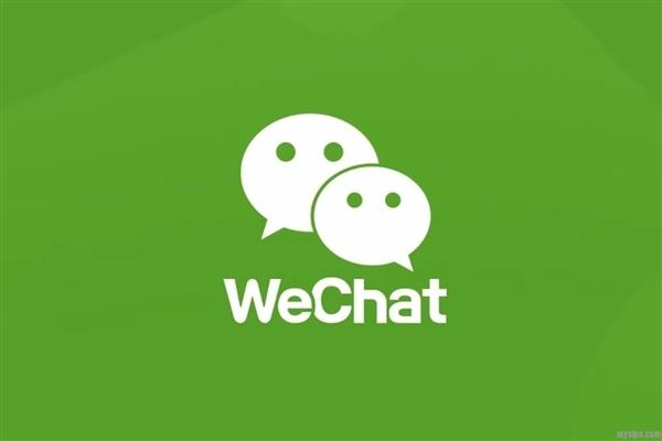 微信“拍一拍”功能是什么?微信拍一拍功能怎么用