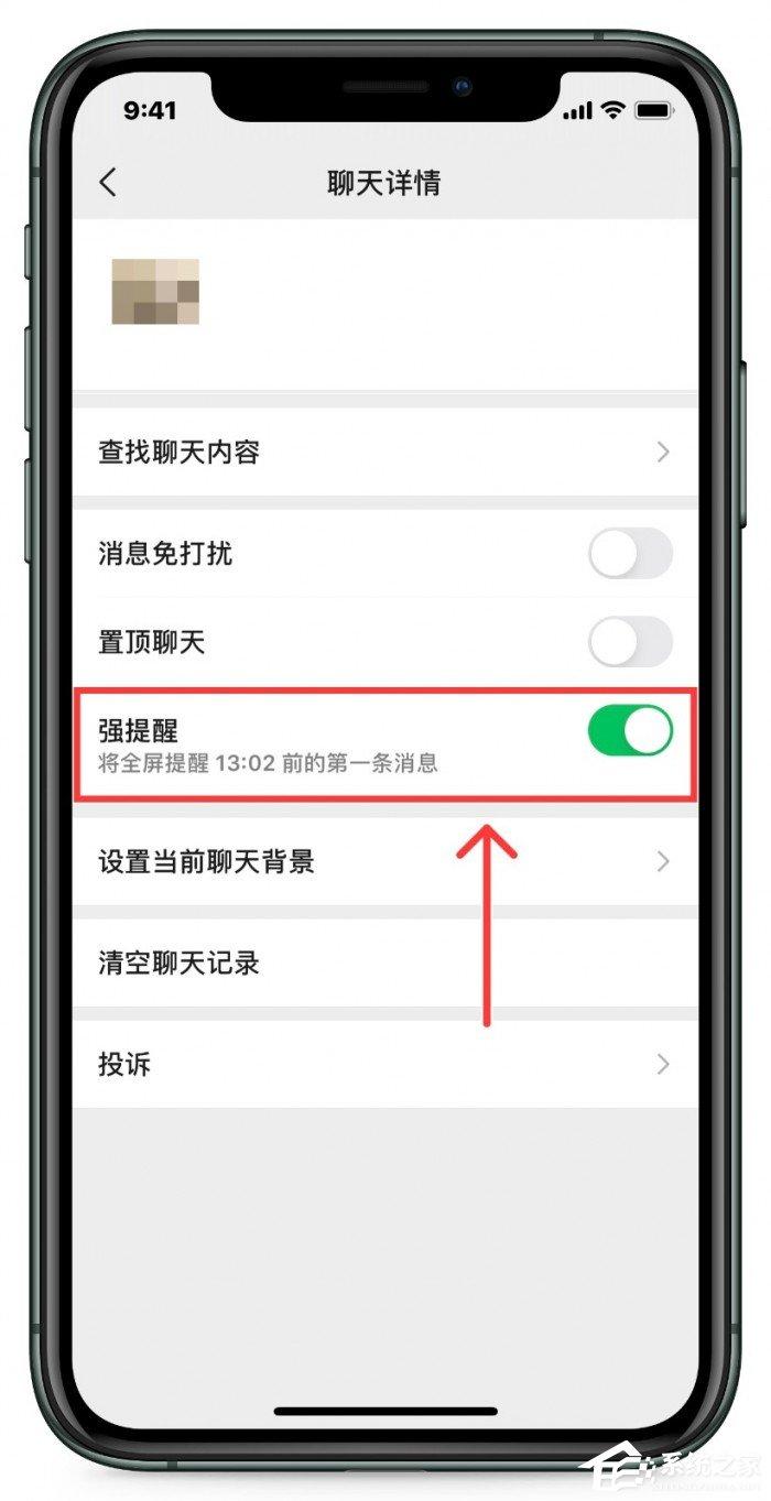 微信“拍一拍”功能是什么?微信拍一拍功能怎么用