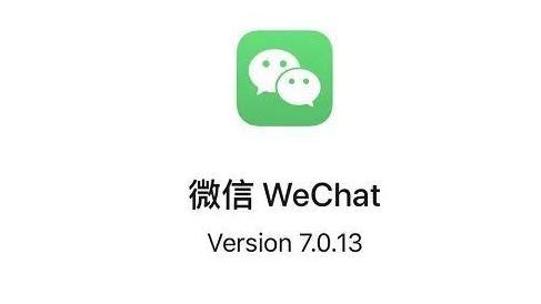 微信“拍一拍”功能是什么?微信拍一拍功能怎么用