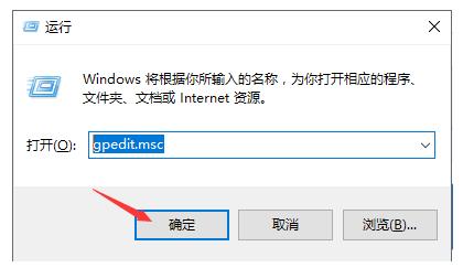 win10自动更新要怎么关闭？