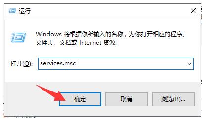 win10自动更新要怎么关闭？