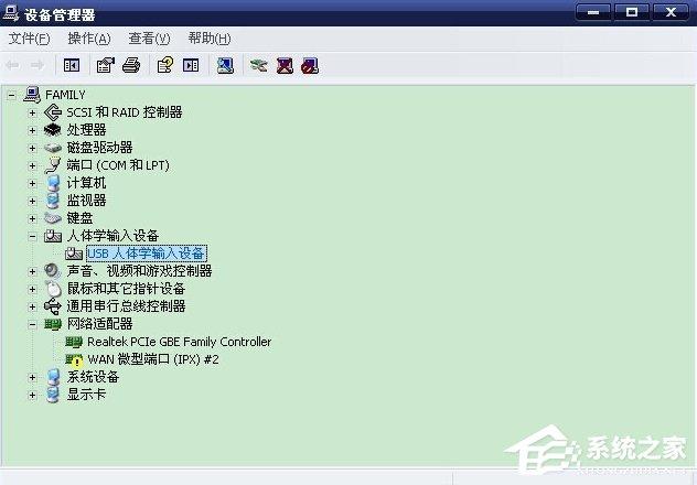 WindowsXP鼠标不能动怎么办?