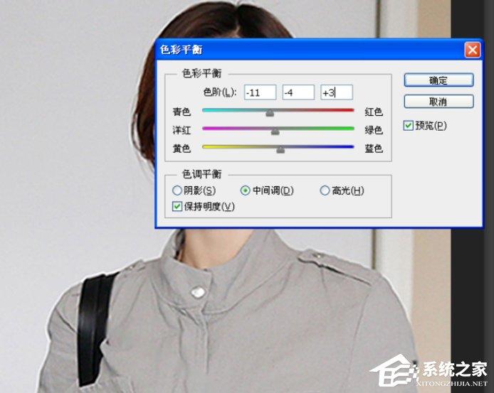 PS如何将单眼皮变成双眼皮？PS将单眼皮变成双眼皮的方法教程