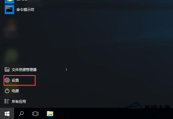 Win10系统文件受损怎么办？Win10修复受损文件的技巧