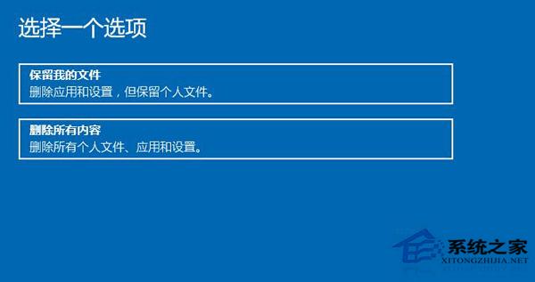 Win10系统文件受损怎么办？Win10修复受损文件的技巧