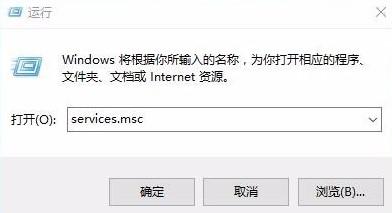 Win10系统下载提示错误0x8007002怎么办？下载错误0x8007002的解决方法