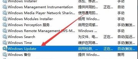 Win10系统下载提示错误0x8007002怎么办？下载错误0x8007002的解决方法