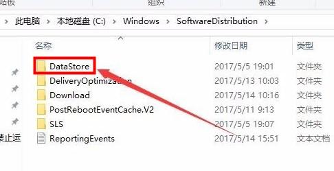 Win10系统下载提示错误0x8007002怎么办？下载错误0x8007002的解决方法