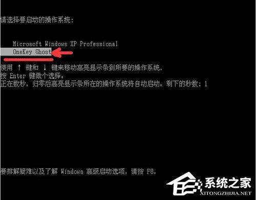 WinXP系统hal.dll文件丢失如何解决?