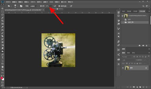 PS使用加深工具没有反应怎么办?PS使用加深工具的正确方法