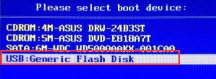 怎么在BIOS界面设置U盘启动？
