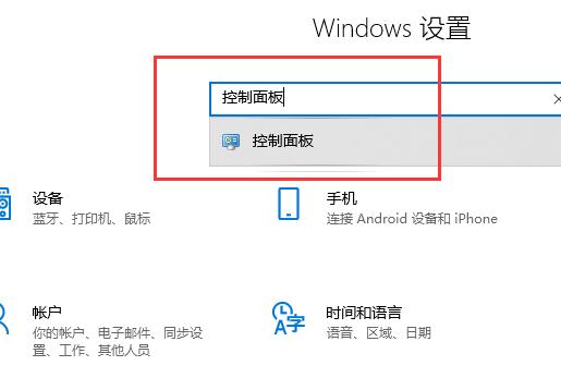 Win10怎么清除电脑弹窗广告呢？清除电脑广告弹窗的解决方法