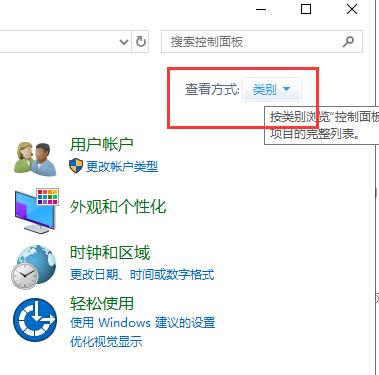 Win10怎么清除电脑弹窗广告呢？清除电脑广告弹窗的解决方法
