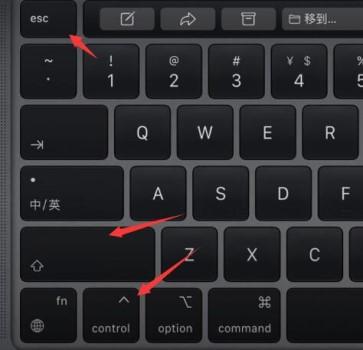 Win11开机只显示鼠标怎么办？Win11开机只显示鼠标怎么办的解决方法