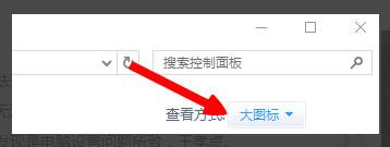 Win8提示&ldquo;LOL网络连接失败，请检查网络&rdquo;如何解决？
