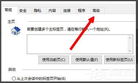 Win8提示&ldquo;LOL网络连接失败，请检查网络&rdquo;如何解决？