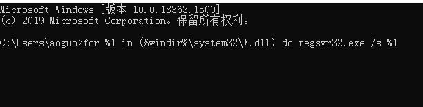 0xc0000022错误代码是什么意思？0xc0000022错误代码解决办法