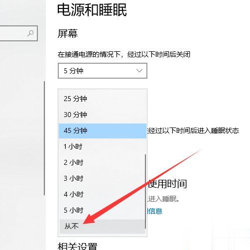 Win10专业版桌面假死怎么解决?Win10专业版桌面假死三种处理方法