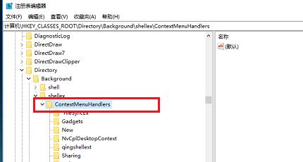 Win10鼠标卡顿问题如何彻底解决？