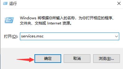系统升级0x80070002怎么解决？0x80070002处理方法介绍