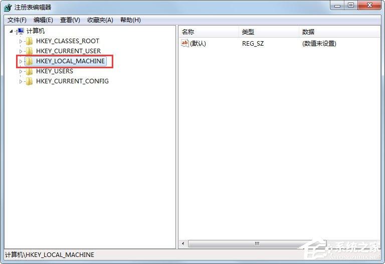 Win7回收站清空了怎么恢复?Win7找回回收站清空的文件的方法