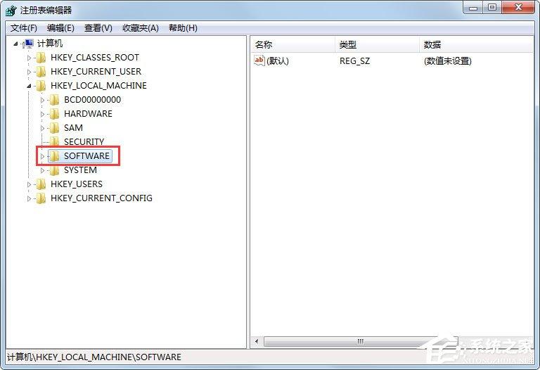Win7回收站清空了怎么恢复?Win7找回回收站清空的文件的方法