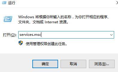 Win10系统右键一直转圈怎么办?Win10电脑一右键就转圈圈解放方法