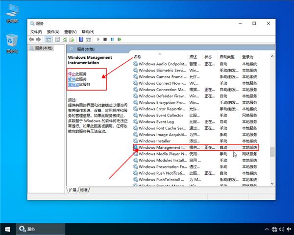 win10打开图片显示文件错误怎么办？win10打开图片显示文件错误解决办法