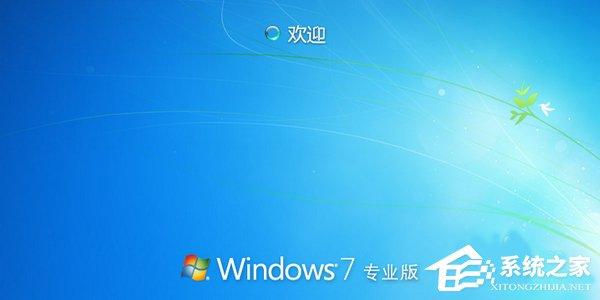 Win7系统如何安装ESD文件？