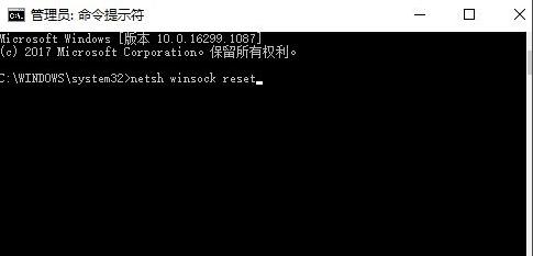 Win10应用商店无法打开怎么办？Win10应用商店无法打开的解决方法