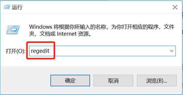 Win10中如何禁用Bing搜索引擎？