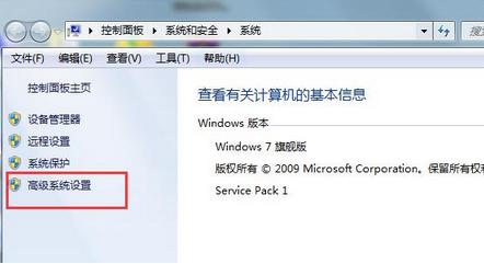 Windows错误恢复怎么解决?