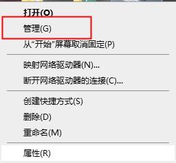 NVIDIA驱动更新位置在哪？NVIDIA驱动更新位置详细介绍