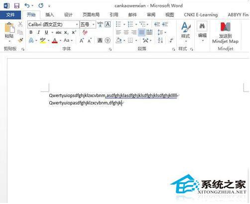 Word不能输入汉字怎么办?Word不能输入汉字解决方法